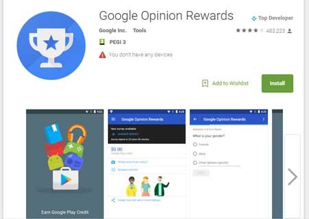 googleopinionreward